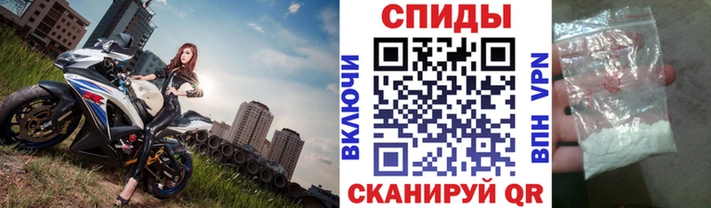 хочу   Чебаркуль  MEGA ONION  АМФ 97% 