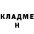 Метадон VHQ zheka447 43