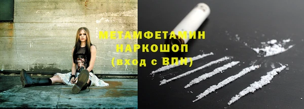 наркотики Абдулино
