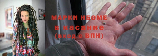 тгк Алексеевка