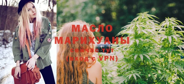наркотики Абдулино