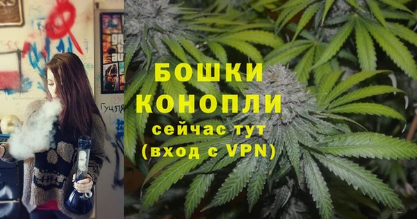 скорость mdpv Абаза