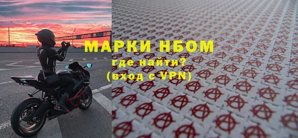 MESCALINE Алексин