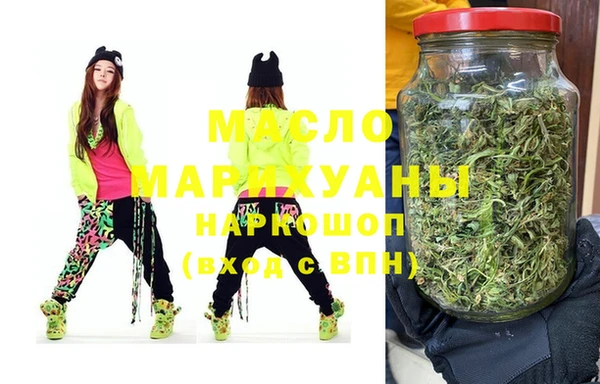 наркотики Абдулино