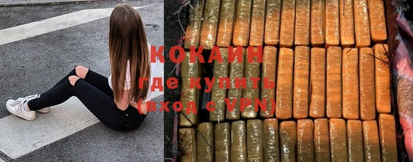 тгк Алексеевка