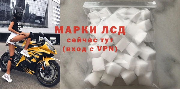 наркотики Абдулино