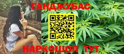 марки nbome Нальчик