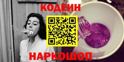 марки nbome Нальчик