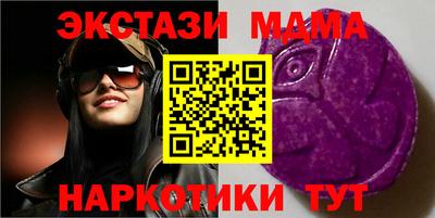 MESCALINE Нарткала
