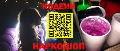MESCALINE Нарткала