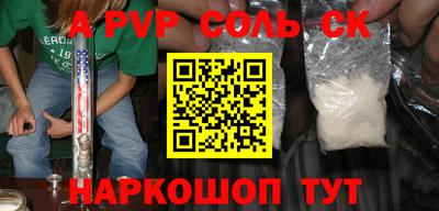MESCALINE Нарткала