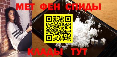 MESCALINE Нарткала