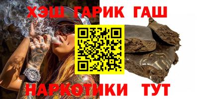 MESCALINE Нарткала