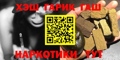 MESCALINE Нарткала