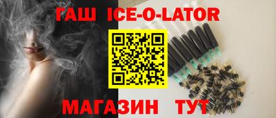 MESCALINE Нарткала