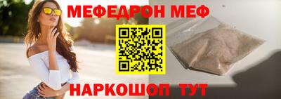 дистиллят марихуана Ставрополь
