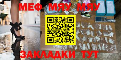 марки nbome Нальчик