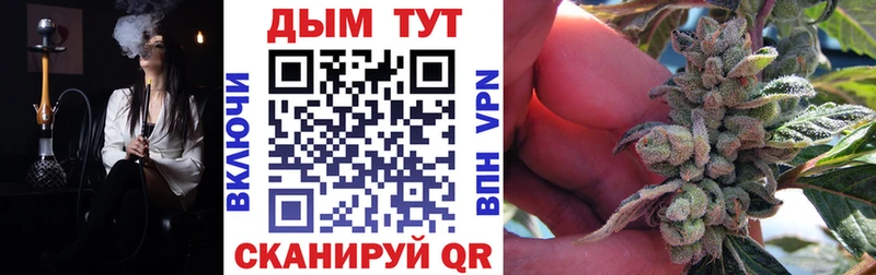 Каннабис VHQ наркота Чебаркуль